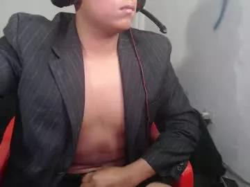 Noah__davis_ webcams show profile image 