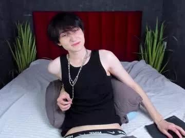 noah_hilles from Chaturbate is Freechat