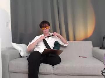 noah_lawson from Chaturbate is Freechat