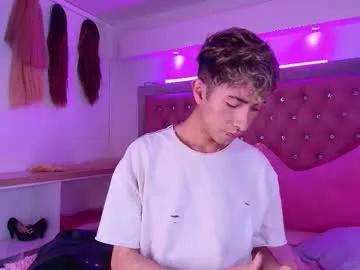 noah_xitruxx from Chaturbate is Freechat