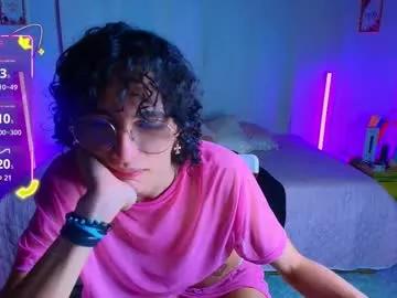 noahxtar from Chaturbate is Freechat
