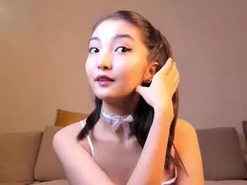 Photos of nooniemoon from Chaturbate is Freechat