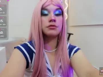 ocean_tay from Chaturbate is Freechat