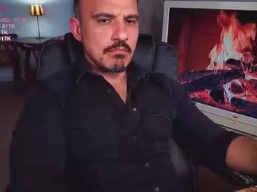 Photos of officeman7 from Chaturbate is Freechat