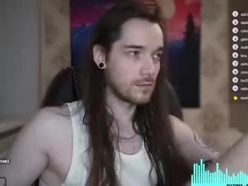 oliver_yang from Chaturbate is Freechat