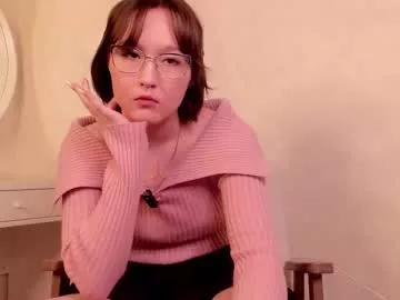 Photos of passionate_writer_ from Chaturbate is Freechat