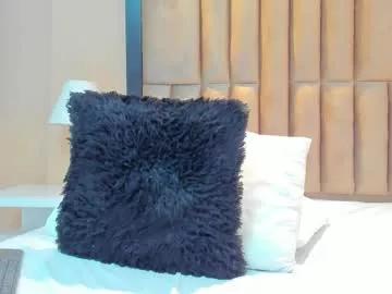 paula_daviess from Chaturbate is Freechat