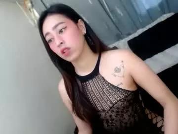 perfect_suckerqueen69 from Chaturbate is Freechat