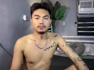 petiteasianx from Chaturbate is Freechat