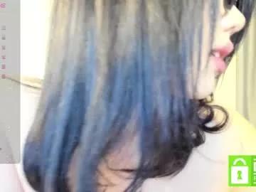 Photos of phantom_wave from Chaturbate is Private