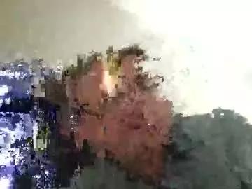 pigslave29 from Chaturbate is Freechat