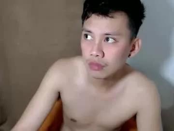 pingkoy0517 from Chaturbate is Freechat