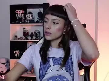 pinkcatlive from Chaturbate is Freechat