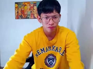 pinkcock_froi from Chaturbate is Freechat