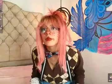 pinkie_shine18 from Chaturbate is Freechat