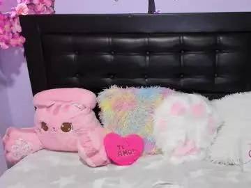 pinky_purr from Chaturbate is Freechat