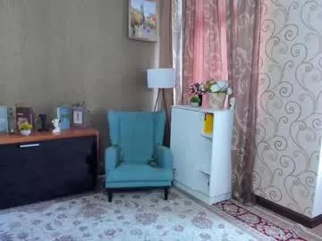 platinum_version from Chaturbate is Freechat
