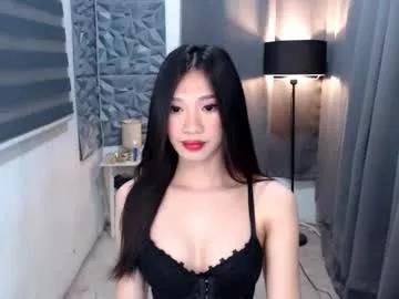 prettycumnotes69 from Chaturbate is Freechat