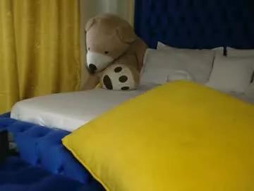 prettyquee from Chaturbate is Freechat