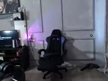 princ4real from Chaturbate is Freechat