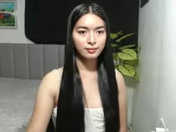 queenpinay69 from Chaturbate is Freechat