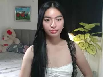queenpinay69 from Chaturbate is Freechat