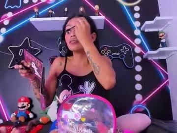 rachel_martinez from Chaturbate is Freechat