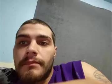 redroomfreak from Chaturbate