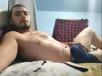 redroomfreak from Chaturbate