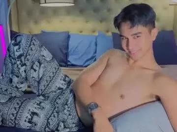 reidalert69 from Chaturbate is Freechat