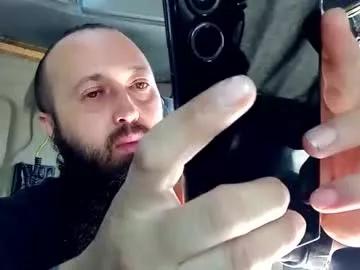rockeru88 from Chaturbate is Freechat
