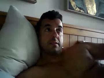 Photos of roller1987 from Chaturbate is Freechat