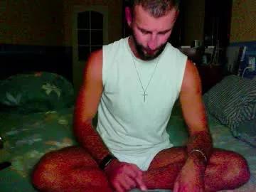 romanheart69 from Chaturbate is Freechat