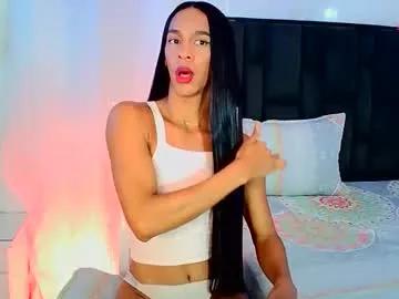 rosalindasexy from Chaturbate is Freechat