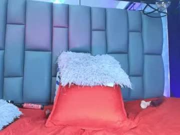 rosana_gomez from Chaturbate is Freechat
