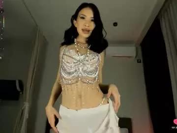 sakura__frostt from Chaturbate is Freechat