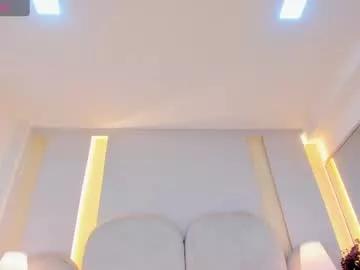 salomebell from Chaturbate is Freechat