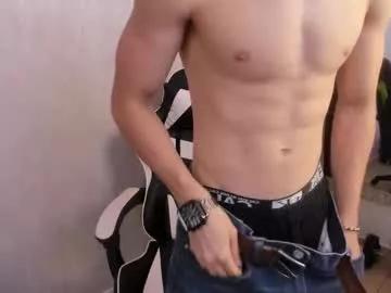 Photos of santiceballo from Chaturbate is Freechat