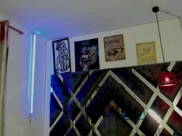 Photos of sebas_pretty7 from Chaturbate is Away