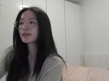 secretgirlfriendxo model from Chaturbate