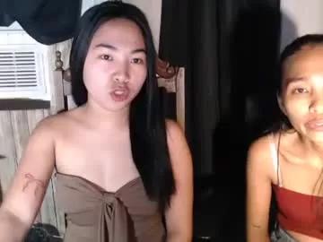 seductive_princess69x from Chaturbate is Freechat