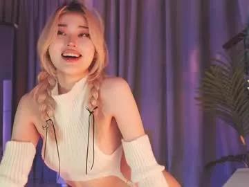 seduza_hyun model from Chaturbate