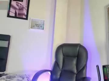 selene_e from Chaturbate is Freechat