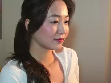 Photos of seulbi from Chaturbate is Freechat