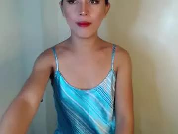 sexfuckeer from Chaturbate is Freechat