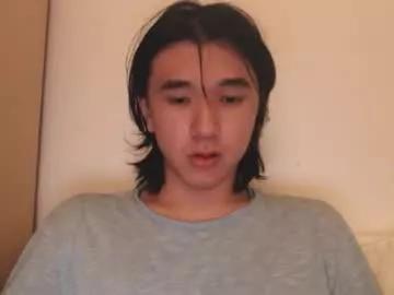 shawn542474 from Chaturbate is Freechat