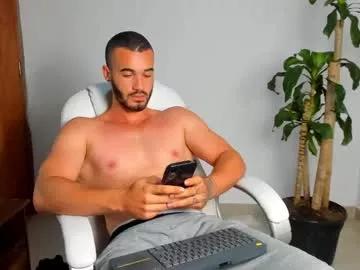 Photos of shooter_boy_ from Chaturbate is Freechat