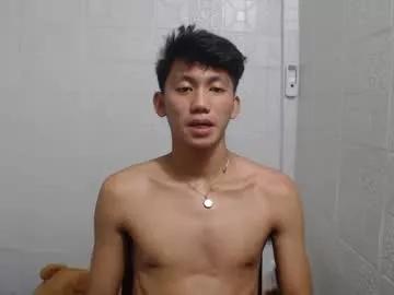 skinny_guy29 from Chaturbate is Freechat