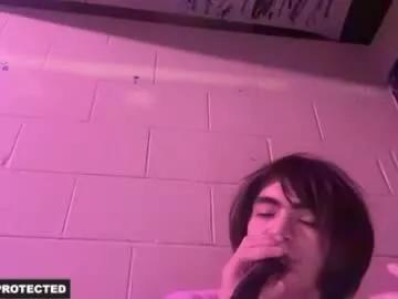 Photos of sleepi3 from Chaturbate is Freechat