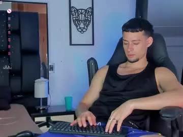 smiith_jade from Chaturbate is Freechat